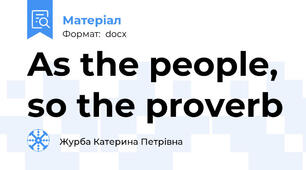 As the people, so the proverb