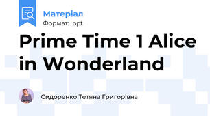 Prime Time 1 Alice in Wonderland