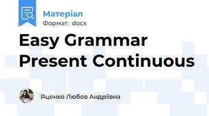 Easy Grammar Present Continuous