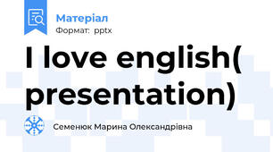 I love english( presentation)