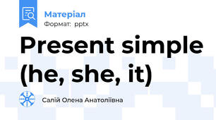 Present simple (he, she, it)