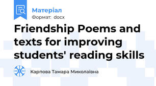 Friendship Poems and texts for improving students' reading skills