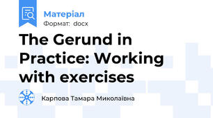 The Gerund in Practice: Working with exercises