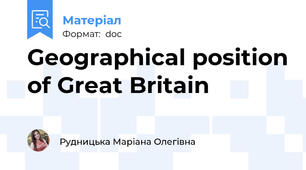 Geographical position of Great Britain