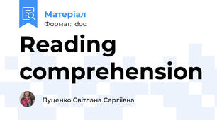 Reading comprehension