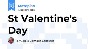 St Valentine's Day