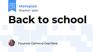 Back to school