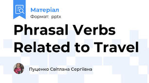 Phrasal Verbs Related to Travel