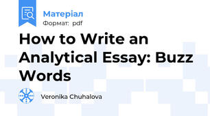 How to Write an Analytical Essay: Buzz Words
