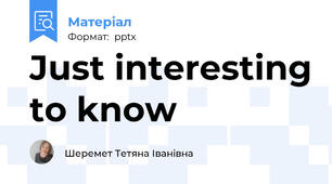 Just interesting to know