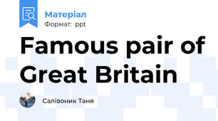 Famous pair of Great Britain