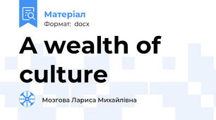 A wealth of culture