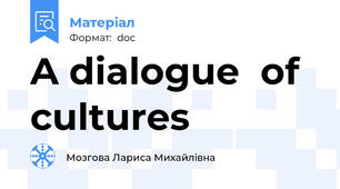 A dialogue  of  cultures