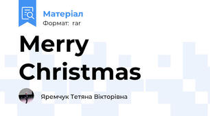 Merry Christmas