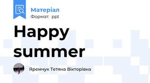 Happy summer