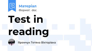 Test in reading