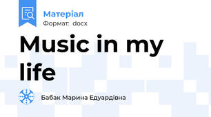 Music in my life