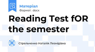 Reading Test fOR the semester