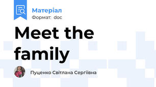 Meet the family