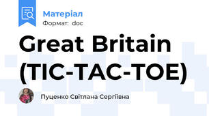 Great Britain (TIC-TAC-TOE)