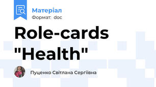 Role-cards "Health"