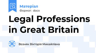 Legal Professions in Great Britain