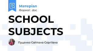SCHOOL SUBJECTS