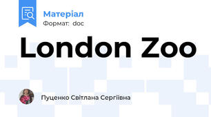London Zoo