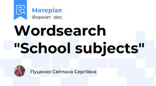 Wordsearch "School subjects"