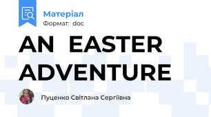 AN  EASTER  ADVENTURE