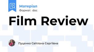 Film Review