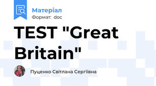 TEST "Great Britain"