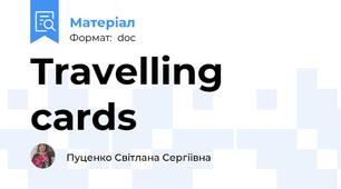 Travelling cards