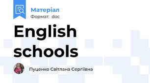English schools