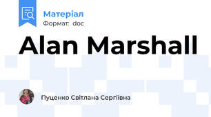 Alan Marshall