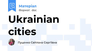 Ukrainian cities
