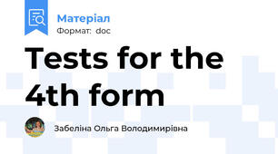 Tests for the 4th form