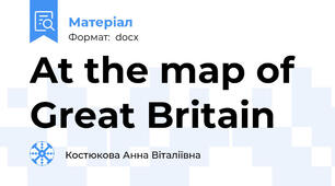 At the map of Great Britain
