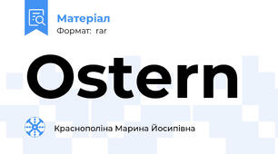 Ostern