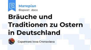 Bräuche und Traditionen zu Ostern in Deutschland