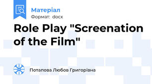Role Play "Screenation of the Film"