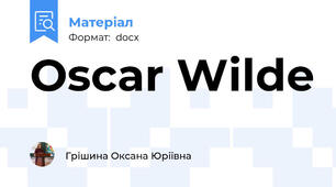 Oscar Wilde
