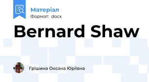 Bernard Shaw