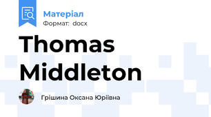 Thomas Middleton