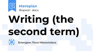 Writing (the second term)