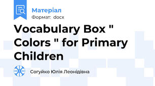 Vocabulary Box " Colors " for Primary Children