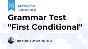 Grammar Test "First Conditional"