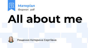 All about me
