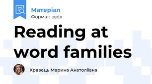 Reading at word families