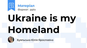 Ukraine is my Homeland